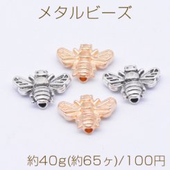 メタルビーズ ミツバチ 9×12mm【約40g(約65ヶ)】