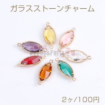 激安 フレームガラスチャーム通販 - Beads-Parts-Market.jp