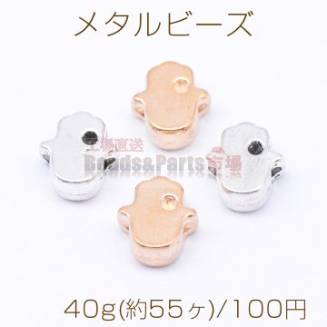 メタルビーズ ペンギン 7×8mm【40g(約55ヶ)】