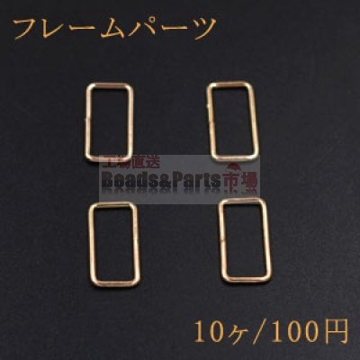 フレームパーツ 長方形 12×23mm ゴールド【10ヶ】