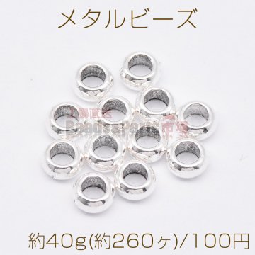 メタルビーズ ソロバン 2×5mm アンティークシルバー【約40g(約260ヶ)】