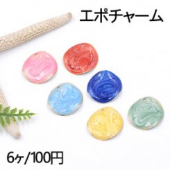 エポチャーム 不規則ラウンド 20mm 1穴 ゴールド【6ヶ】