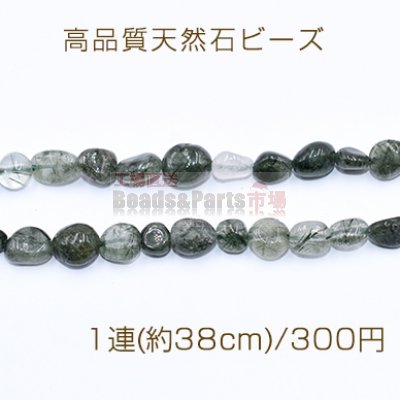 高品質天然石 ビーズ 緑髪クリスタル さざれ 5-8mm【1連(約38cm)】