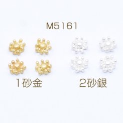 花芯パーツ フラワー つまみ細工 中心パーツ 7mm【40ヶ】