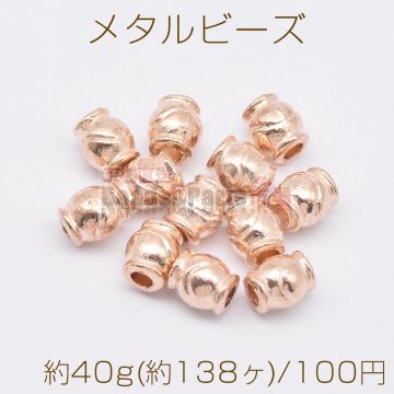 メタルビーズ ランタン型 4×5mm ゴールド【約40g(約138ヶ)】