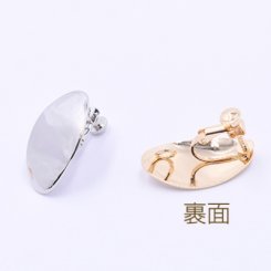 イヤリング金具 オーバル カン付き 15×25mm【2ヶ】