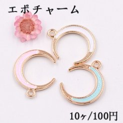 エポチャーム 月 17×21mm ゴールド【10ヶ】