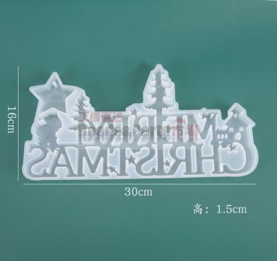 シリコンモールド クリスマスDIYペンダントシリコーン型 半 クリア 160x300x15mm【2ヶ】