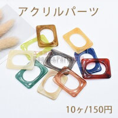 アクリルパーツ 長方形フレーム 穴なし 30×40mm 全10色【10ヶ】