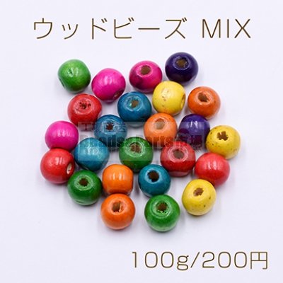 ウッド ビーズ MIX 丸玉 10mm カラーミックス【100g】