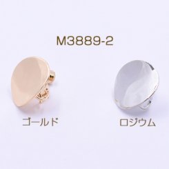 イヤリング金具 ウェーブラウンド 18mm カン付き【2ヶ】