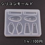 激安 DIY＆クラフト、レジン用品通販 - Beads-Parts-Market.jp ,P2 ,36