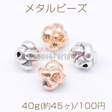 メタルビーズ ボール 7mm【40g(約45ヶ)】