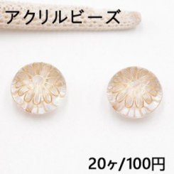 アクリル ビーズ コイン 10×16mm クリアアンティークゴールド【20ヶ】