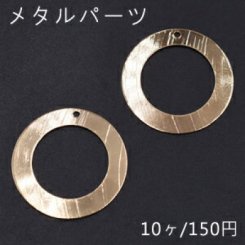 メタルパーツ プレート 丸フレーム 1穴 30mm ゴールド【10ヶ】