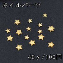 シリコンモールド レジンモールド 丸プレート 丸フレーム ハンドメイド用【1ヶ】 - Beads-Parts-Market.jp