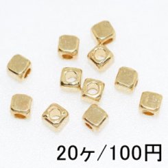 【20個】メタリックパーツ メタルビーズ ロンデル49