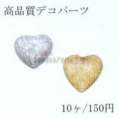 高品質デコパーツ 樹脂クラック ハート 22×22mm【10ヶ】