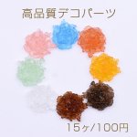 高品質デコパーツ 樹脂パーツ 牡丹の花 24×26mm クリアカラー【15ヶ】