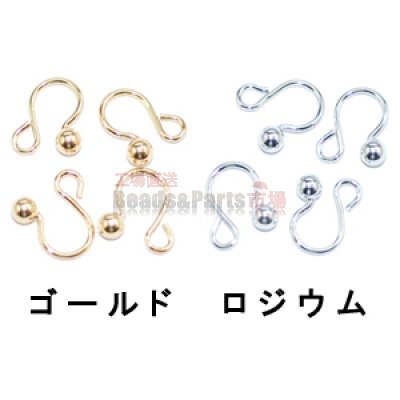 ノンホールピアス 8×10mm 2ペア（4個入）