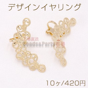 デザインイヤリング 三角バネ式 透かしフラワー 14×32mm ゴールド【10ヶ】