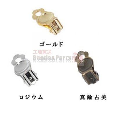イヤリング金具2(17x8mm)