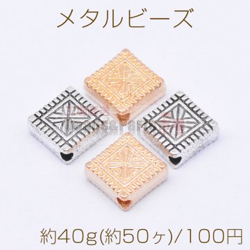 メタルビーズ 菱形 3×10mm【約40g(約50ヶ)】