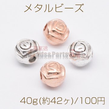 メタルビーズ 模様入りラウンド 6×7mm【40g(約42ヶ)】