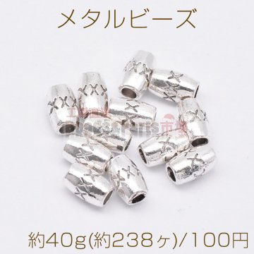メタルビーズ 円筒形 3×5mm アンティークシルバー【約40g(約238ヶ)】