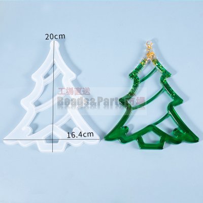シリコンモールド 中空のクリスマスツリー DIYペンダントシリコーン型 半クリア164x200x11mm【5ヶ】