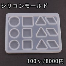 シリコンモールド レジンモールド 丸プレート 丸フレーム ハンドメイド用【100ヶ】 - Beads-Parts-Market.jp