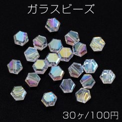 メッキガラス ビーズ 六角形カット クリアＡＢカラー 5×6mm（30ヶ）