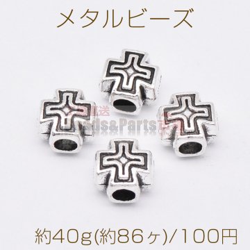 メタルビーズ 十字架 5×6mm アンティークシルバー【約40g(約86ヶ)】