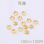 花座 No.101 座金 1.5×4mm ゴールド【100ヶ】